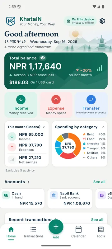 Your day and balances at a glance