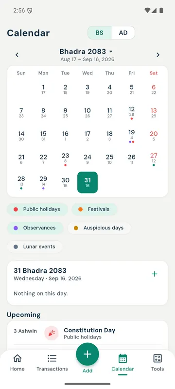 Nepali calendar with holidays